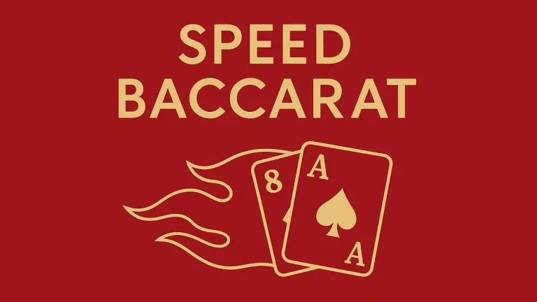 Speed baccarat, the quickest variant of the baccarat casino game